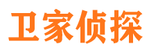 迪庆外遇调查取证